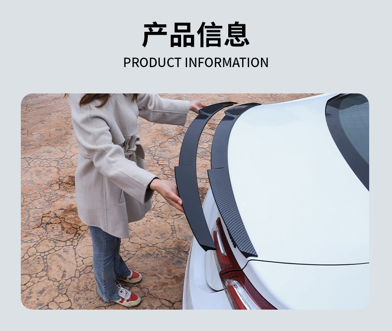 16-24 Models of Malibu XL Modified Sports Rear Wing, Non-Destructive and Punch-Free Fixed Wind Rear Wing, Sports Car Rear Wing