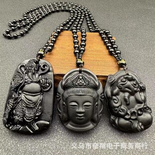 �����º���ʯ���^���P���Ե�����������^�����朏S��ֱ�����