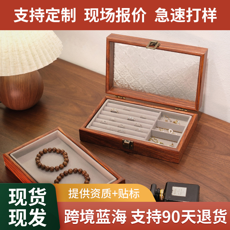 Joyero de almacenamiento de madera de alta calidad Pendientes decorativos de varios estilos Collar Joyería Pantalla Caja de joyería Caja de anillo