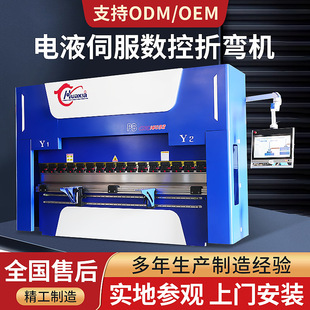 �Һ�ŷ��ۏ��C���ܼ���Cȫ�ԄӔ��ز��P䓽���Һ���۰�C�S��