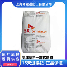 EMA Ƭ AX8900 ݄ͺgPBT PA66ճτ