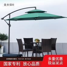 ��ꖂ����ͥԺ������[����̫ꖂ�ɳ���_�R�㽶�㍏ͤ������̫��