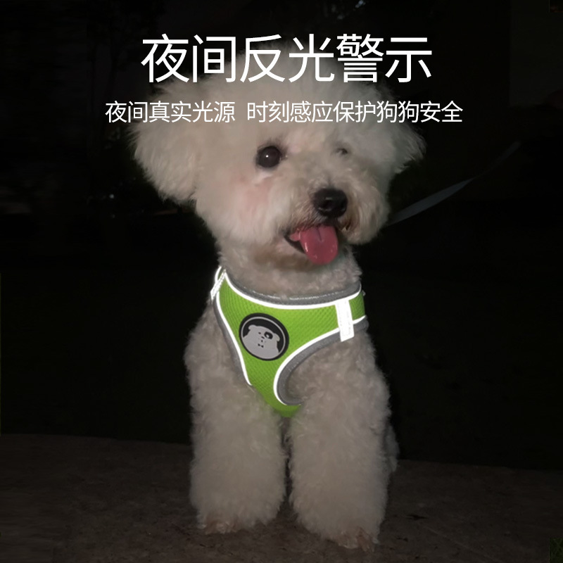 クロスボーダーペット反射牽引ロープハーネスベストスタイル離脱防止ハーネス通気性猫と犬の牽引ロープ|undefined