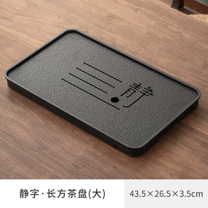 原木实木茶台茶具茶盘实木功夫家用茶海抽屉式排水茶池简约格调|undefined