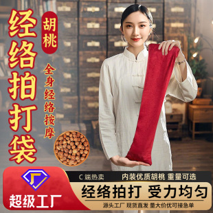 �Ĵ��ɽ���Ҵ��������i�g��Ħ˦���Ĵ���������j�ŷ������Ĵ��