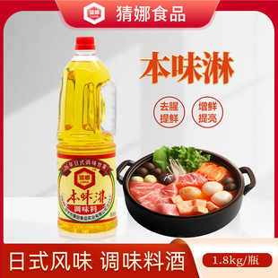 ���ȱ�ζ��1.8kg���ω�˾��ϲ偻���P�|����ʽ�{ζ�Ͼ����rͰ�b