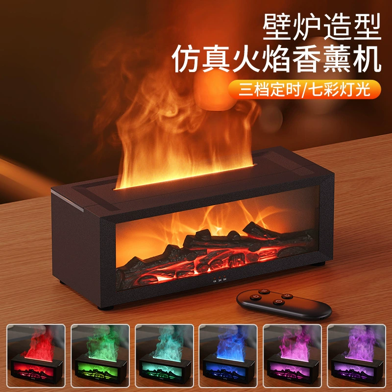 Новый стиль ретро камин ароматизатор для спальни эфирное масло ароматизатор красочный увлажнитель пламени домашний камин ароматизатор