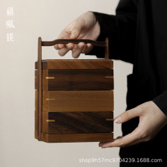 禧マグネシウム胡桃木三階収納手提げ箱実木提籠果物茶点盤屋外携帯茶器食箱