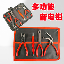 ���R��̟��u����Q�ྀ�Q����;�Q����܇��·�ྀ�о��͹ܷ��x�Q