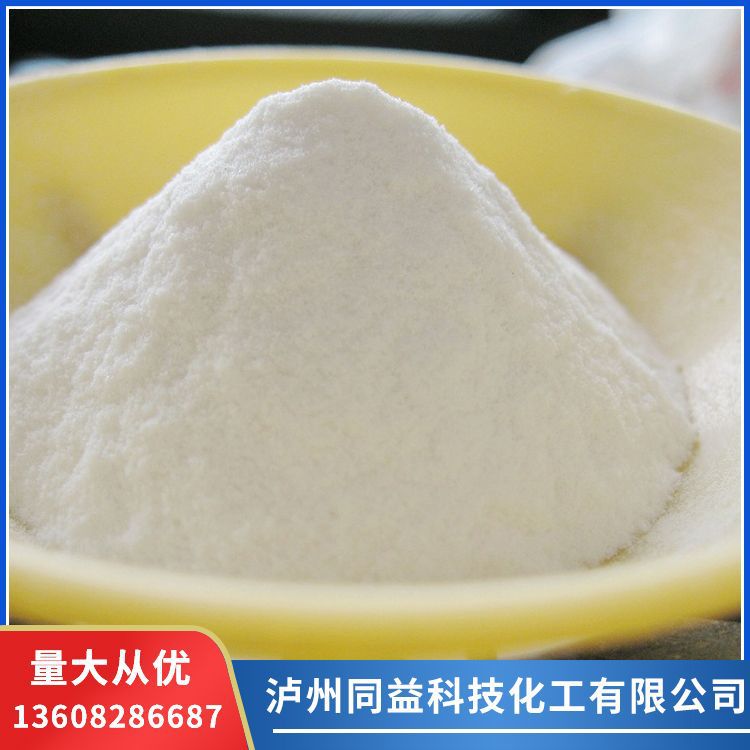 建筑用助剂HPMC 每袋净重25公斤 每桶净重10公斤/20公斤/25公斤