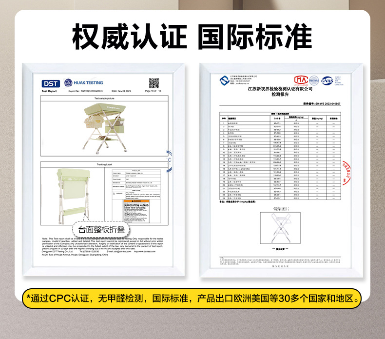 首图3