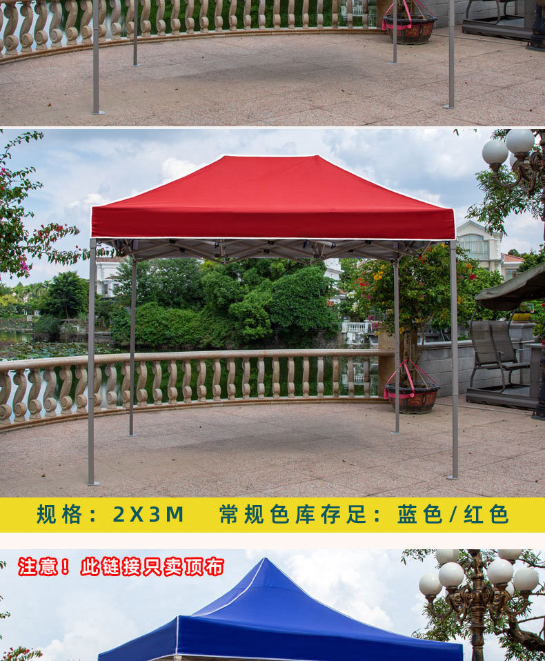 详情页_17