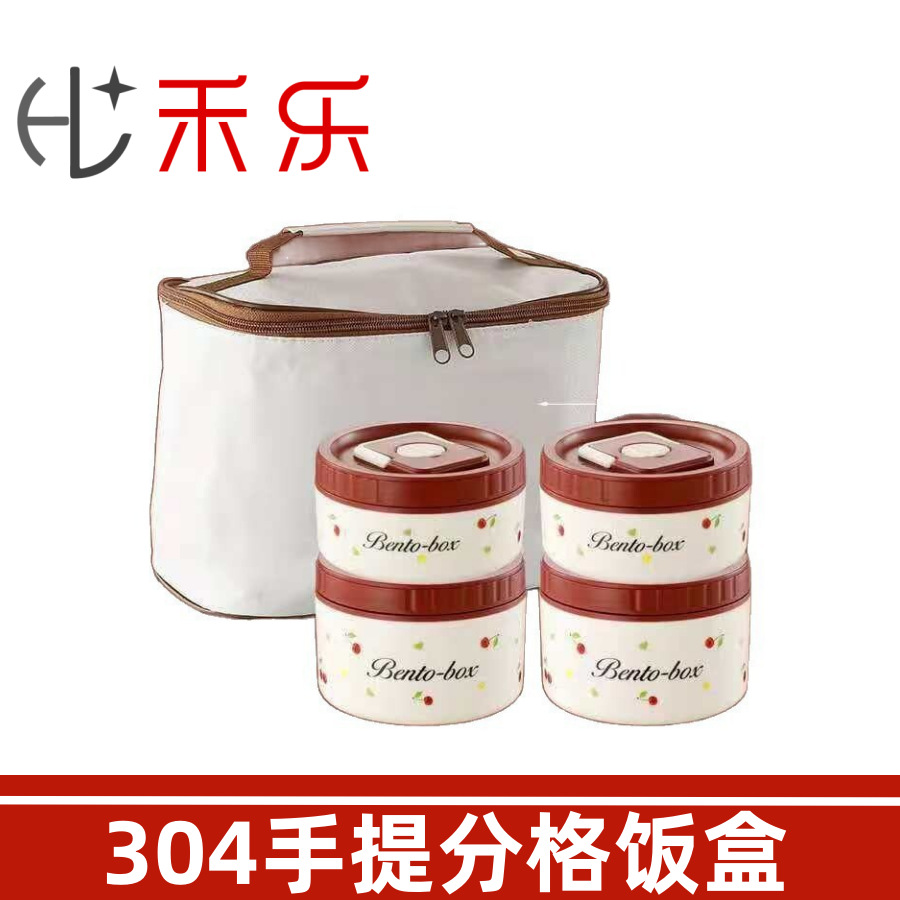 304 Stainless Steel Sealed Leak-Proof Lunch Box, Convenient for Bringing Meals to Work, Antibacterial and Insulated, Can Be Heated in a Microwave