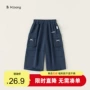 湖州织里女童新品童长裤