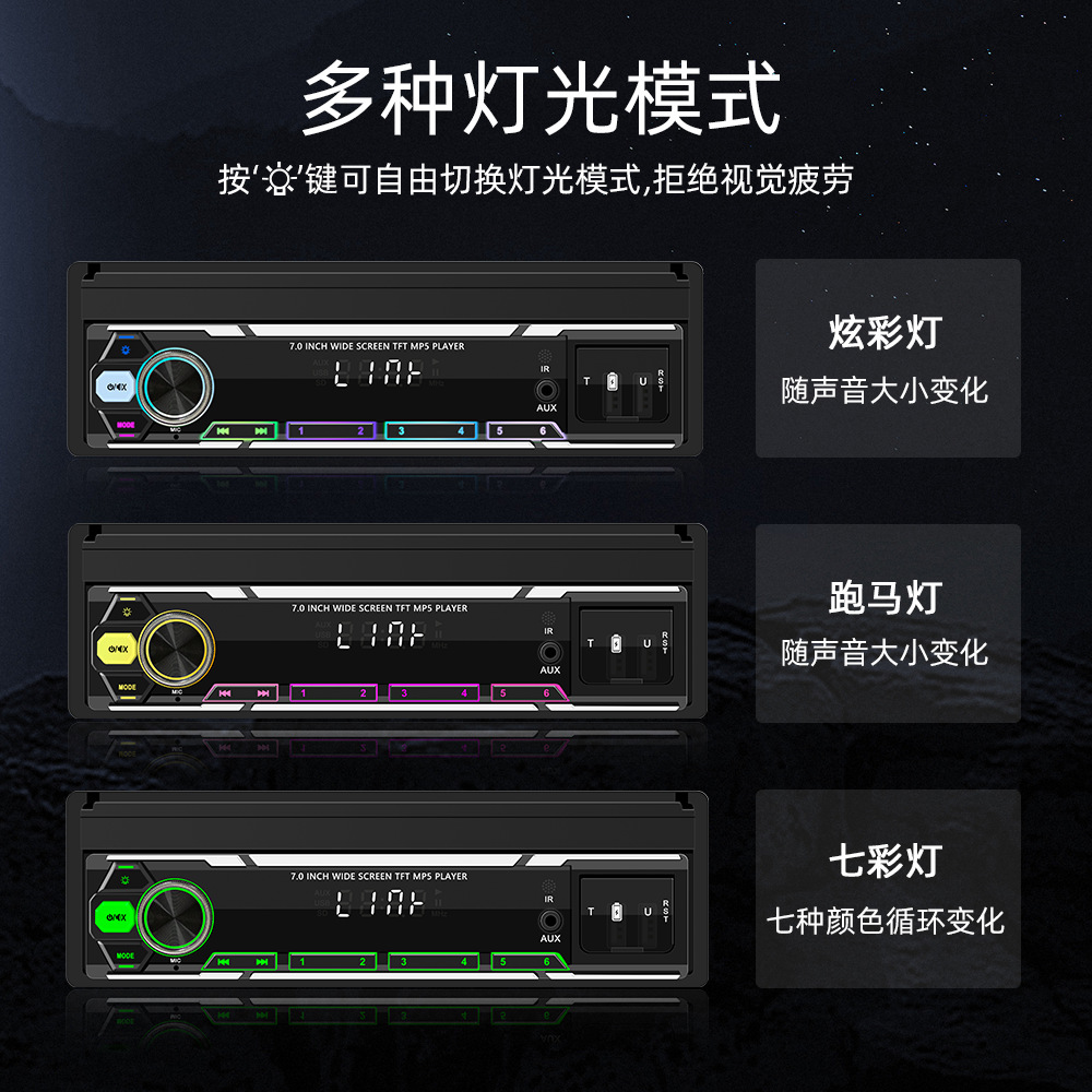 Nuevo 7 pulgadas retráctil pantalla táctil coche MP5/MP3 reproductor Bluetooth tarjeta radio inalámbrico carplay