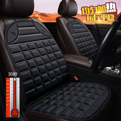 Xa004B Toxunma Parça Qış İsti 12V Avtomobil Qızdırılan Oturacaq Yastığı