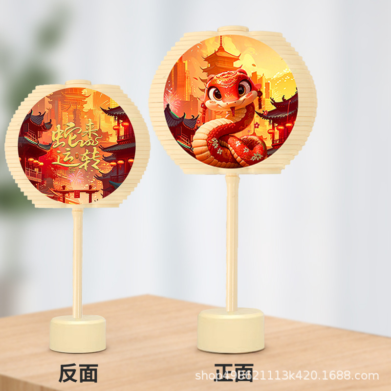 潮玩旋转斐波那契手摇螺旋树棒棒糖解压棒哪吒小摆件儿童玩具批发|undefined