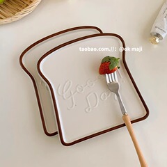 クリエイティブトーストインスタイルセラミックプレート北欧かわいい西洋ステーキセラミックプレートデザートプレートデザートプレート