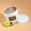 Grass Ando Shea Butter Body Frosting cream Avocado Whitening Exfoliator Chicken skin Body lotion factory On behalf of