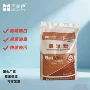 去渍去黄商用工业氯漂粉