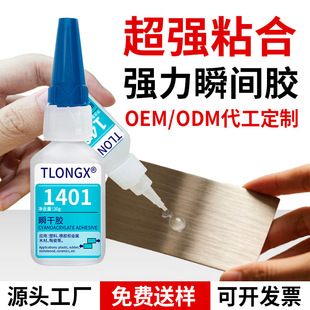 ˲���z1401�zˮ�����z���l�����Ͻ��ف�����˲�g�zͨ���Ϳ���zˮ