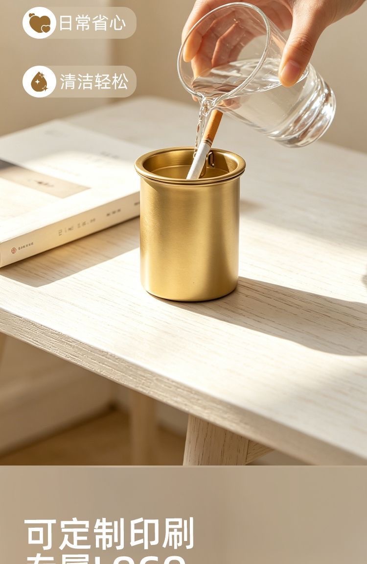 Simple Ashtray Without Lid for Home Use, Creative and Stylish for Living Room and Bedroom, Funnel-Shaped, Car-Mounted, Anti-Fly Ash, Windproof, Smoke Odor Prevention