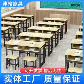 M驀1课桌椅培训班学校中小学补课班儿童学习桌辅导补习桌子长方形