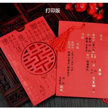 �Y��Ո������ϲ�� �Ї��L����Ո�� ��c�U��Ո�� ϲ�c��Ʒ���l