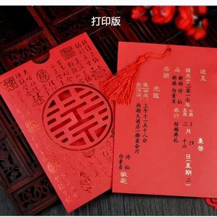 T�Y��Ո������ϲ�� �Ї��L����Ո�� ��c�U��Ո�� ϲ�c��Ʒ���l