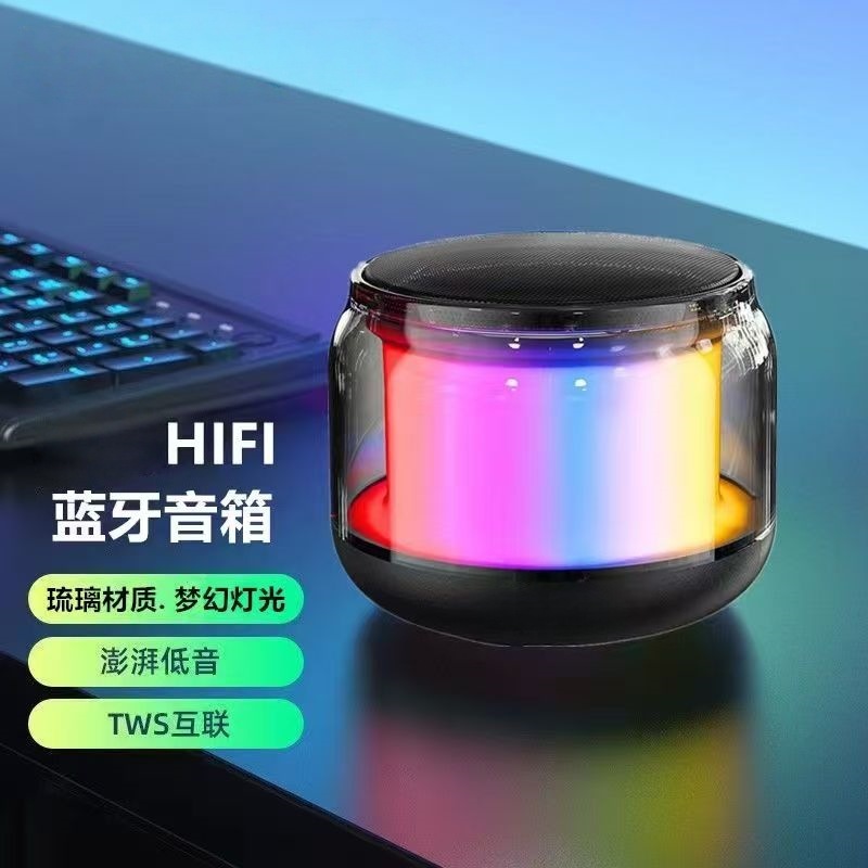 源头工厂新款无线蓝牙音响 重低音炮高音质大音量迷你小音箱手机|undefined