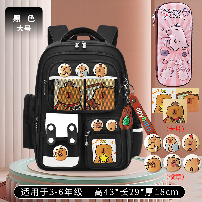 26 nuevos estudiantes de primaria 1 - 6 grados mochila para mujeres 6 - 9 - 12 años de edad, mochila de hombro para hombres