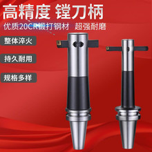 صBT50-BSB62{MLBT40MUͨ90°㊴M