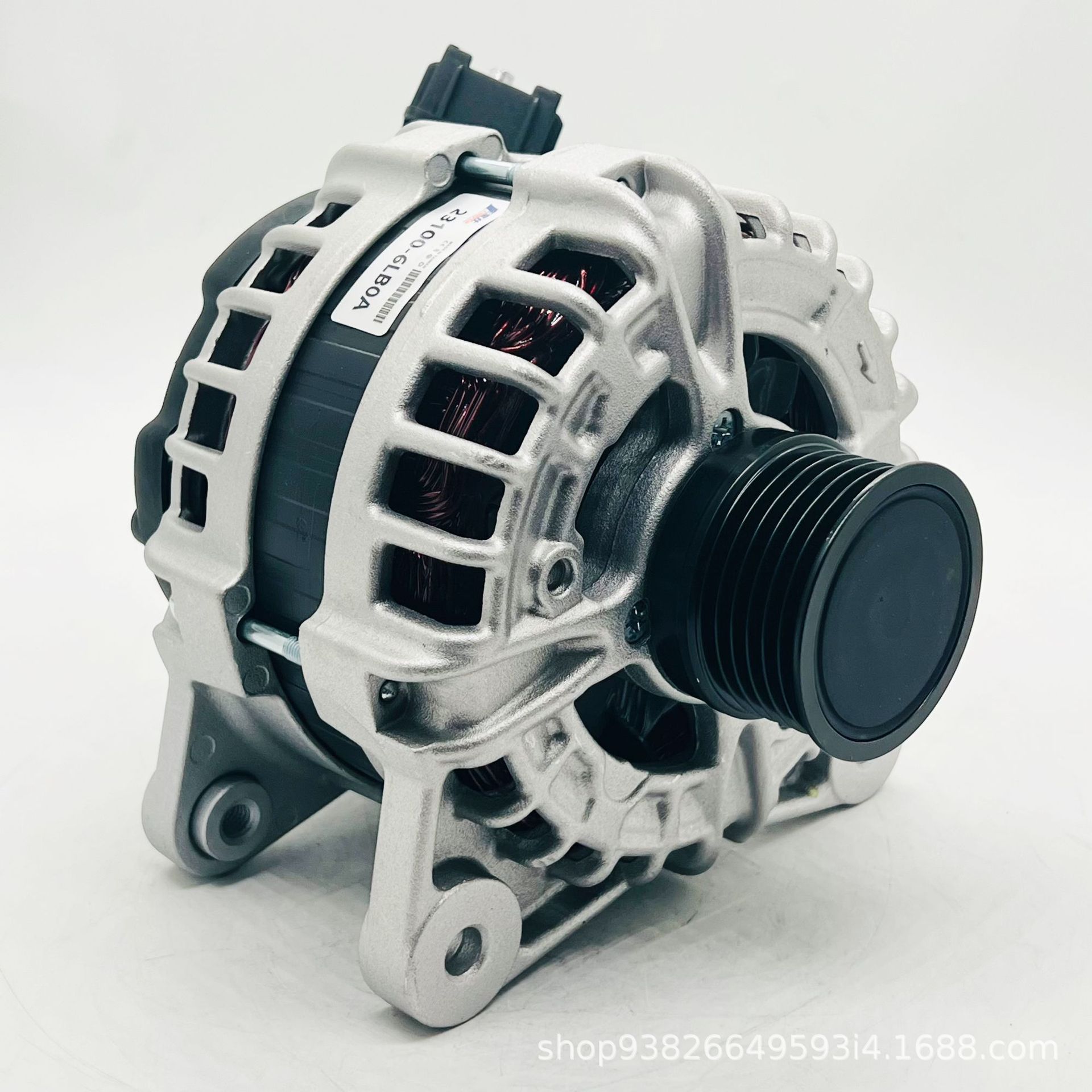 Auto Parts Factory Car Generator Processing and Customization 231006Lb0A Suitable for Nissan Sentra2..4L