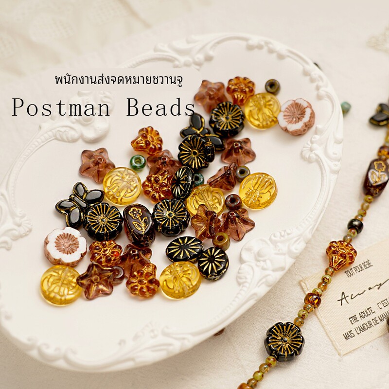 Vintage Czech Glass Beads Mixed Styles Loose Beads Handmade DIY Accessory Materials Bracelet Small Pendants Pendant Accessories