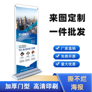 �T��չ��80x180������չ�ܺ�������ʽ����չʾ�܏V����