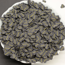 软陶字母爱心双层爱心多色软陶爱心美甲软陶片DIY材料 史莱姆填充