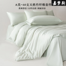 �߶�A�ɫ60֧��{�w�S�ļ��ױ��z�����ļ����б��״�����Ʒ1.8