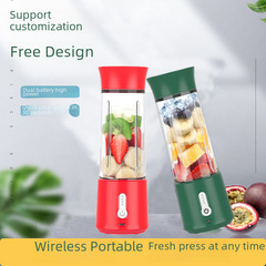 New Portable Juicer, Cross-border Household Small Mini Wireless Juicer Electric Juicing Cup Shaker Cup
