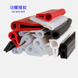 Silicone Top Bubble Enclosure Equipment Wrap Edge Strip Waterproof and Dustproof Side Bubble Slot Strip U-shaped Mechanical Oven Glue with Bubble