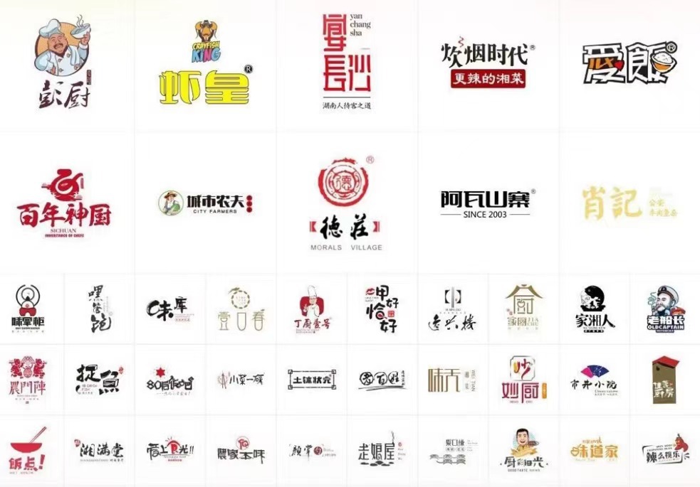 微信图片_20221014182145