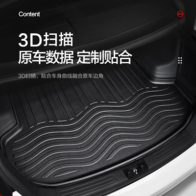 Trunk Mat – Suitable for Toyota Camry Corolla