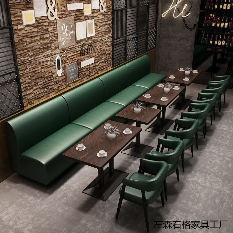 批发咖啡厅西餐厅奶茶店靠墙卡座沙发音乐酒吧火锅店甜品店桌椅组