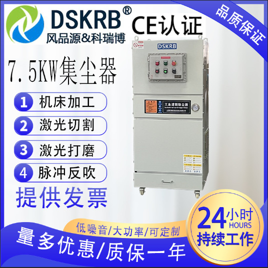 工业集尘器除尘设备脉冲反吹防爆工业吸尘器车间大功率防爆防静电