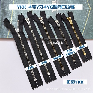 ykk 4̖����Y��4YG�]����� �����^ �ķN�X ��ɫ�� ѝ���T����