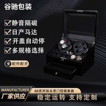 66ϵ���p�^���T�ؓu�����Ԅ���机��D�����Cе�ֱ���机б������l