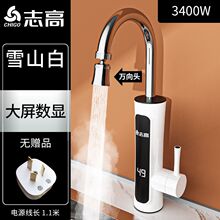 ׃�l�a��늟�ˮ���^�ٟἴ��ʽ�ӟ�N�����ٟ����늟�ˮ��