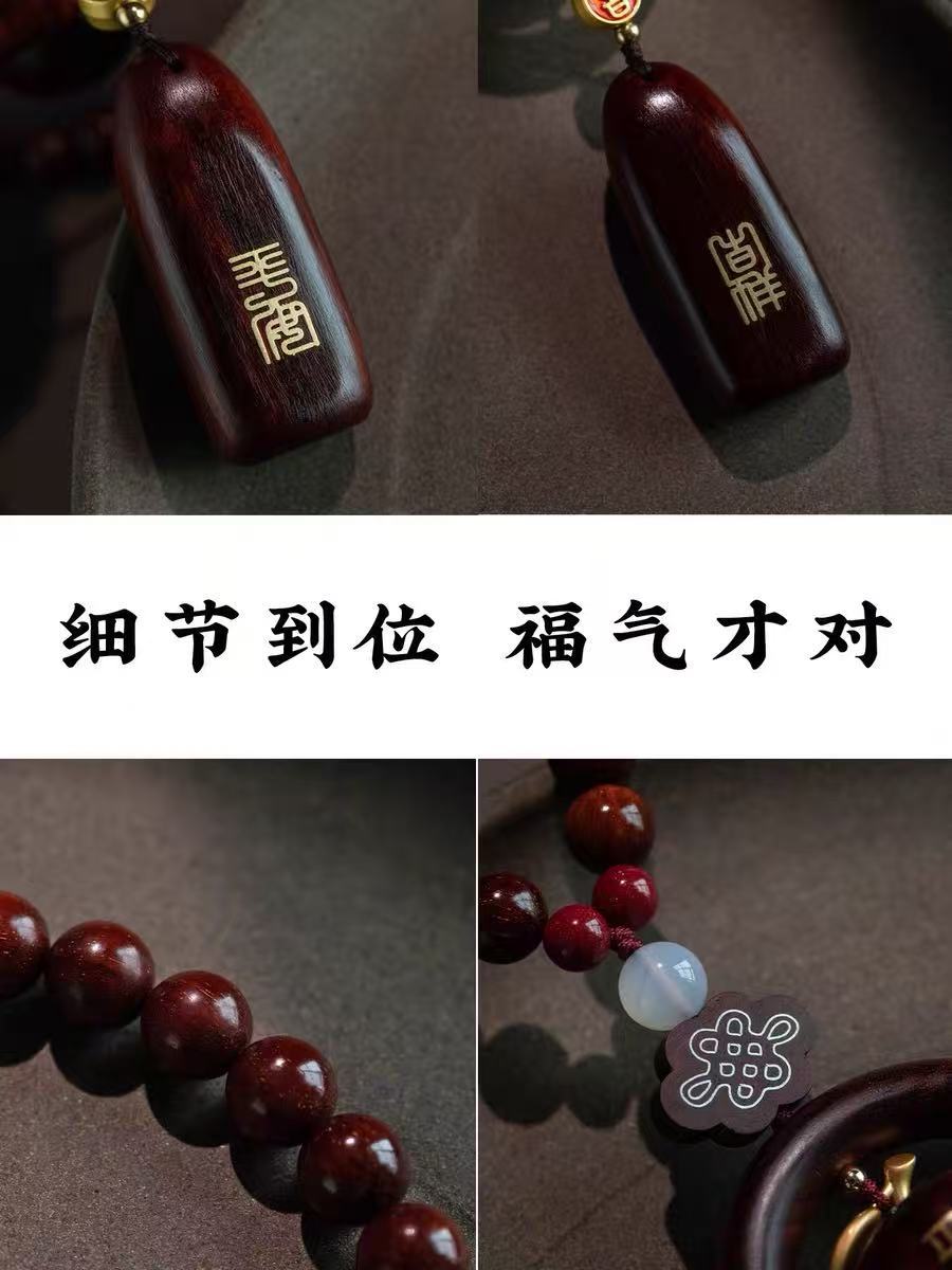 Rosewood Small Horse Apple Car Hanging Ornament, High-End and Exquisite Car-Mounted Safety Pendant, Interior Car Decoration, Car Hanging Accessory