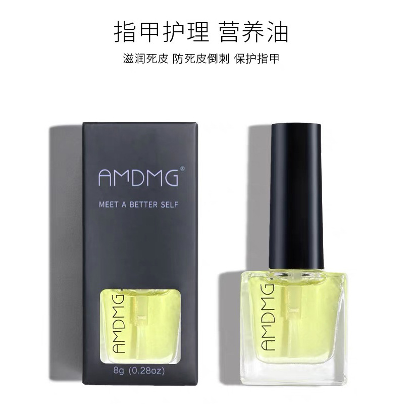 Nail Polish Nail Polish Nail Polish nutrition oil plus calcium base oil softener nail care tool set