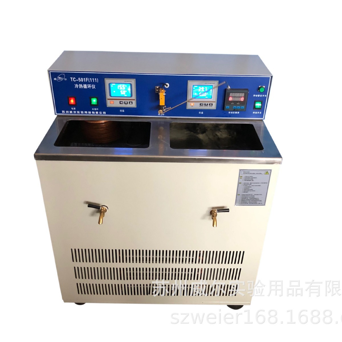 ��������TC-501F��III�� �ߵ��½���װ������ѭ����