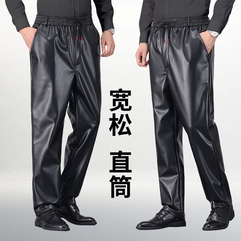 Warm Maple Leather Pants for Men, Windproof, Outdoor, Cycling, Delivery, Ride-Hailing, Waterproof, Suitable for Middle-Aged, Loose Fit, Working, Motorcycle Wear